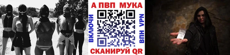 даркнет сайт  Красково  А ПВП крисы CK 