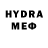 МЕТАМФЕТАМИН пудра Nelia F