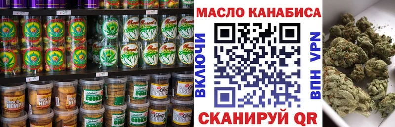 KRAKEN ссылки  Красково  Печенье с ТГК марихуана 