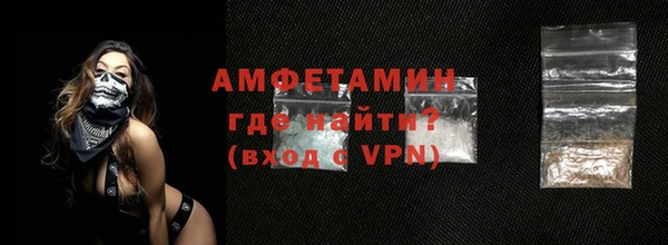 Альфа ПВП Лиски