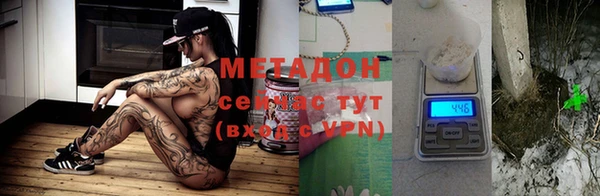 Альфа ПВП Лиски