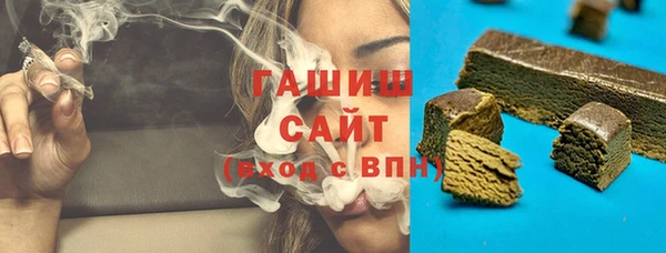 МДПВ Орехово-Зуево