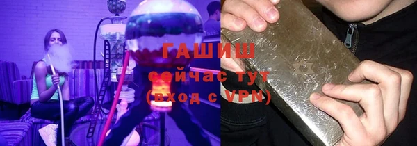 Альфа ПВП Лиски