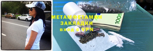 дмт Лихославль