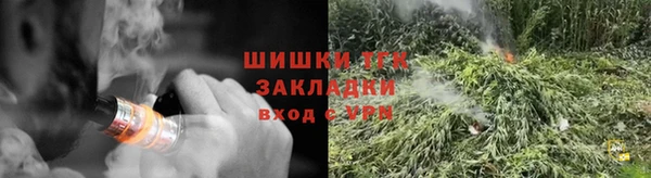 Альфа ПВП Лиски