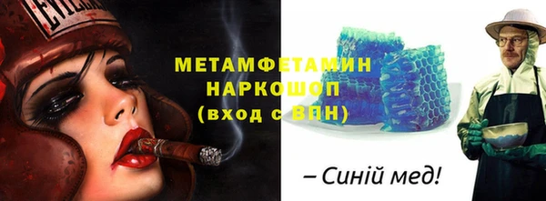 ешки Березники