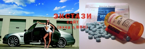 Альфа ПВП Лиски