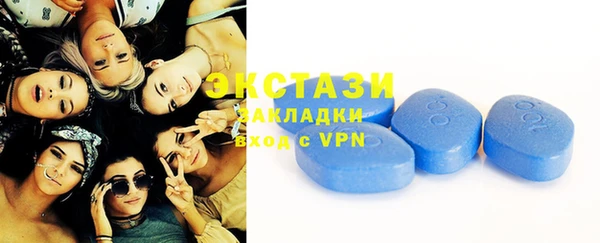 дмт Лихославль