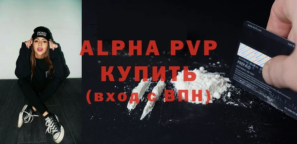кокс Лагань
