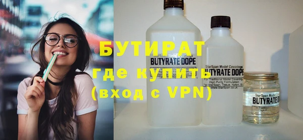 дмт Лихославль