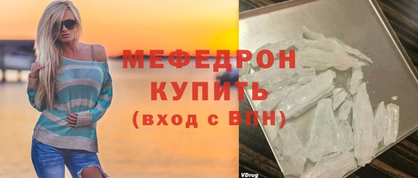 винт Ладушкин