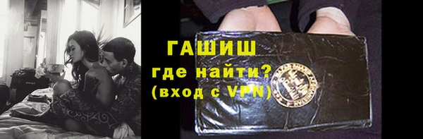 MDMA Premium VHQ Лабытнанги