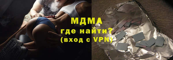 дмт Лихославль