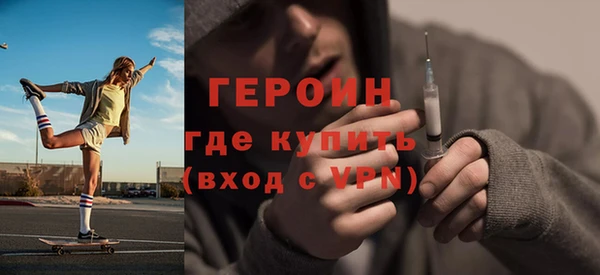 дмт Лихославль