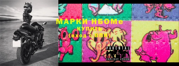 дмт Лихославль