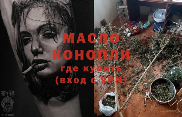 ешки Березники