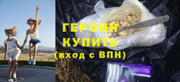 Альфа ПВП Лиски