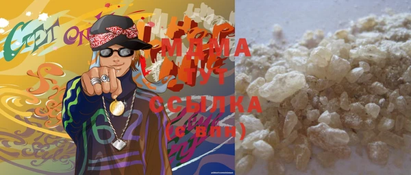 Альфа ПВП Лиски