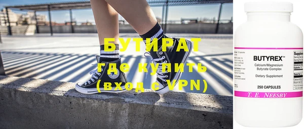 дмт Лихославль