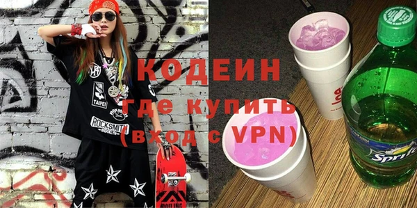 дмт Лихославль
