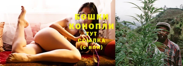 метадон Домодедово