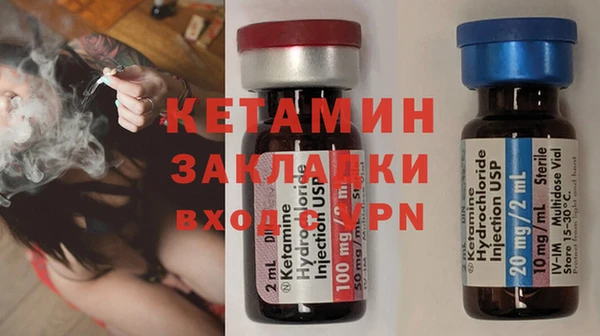 дмт Лихославль