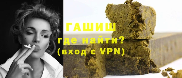 метадон Домодедово