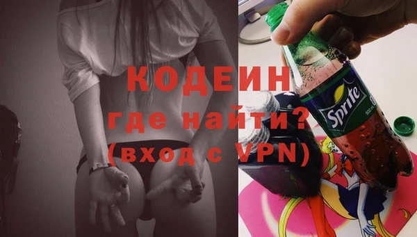 дмт Лихославль